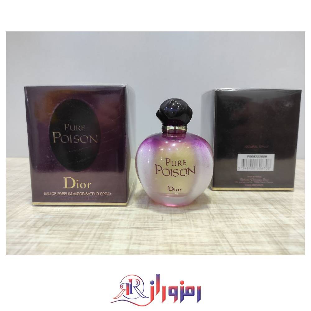 عطر ادکلن دیور پیور پویزن